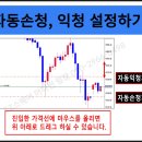 메타PC 이미지