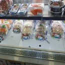 우리홈마트 이미지