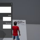 인벤토리 이미지