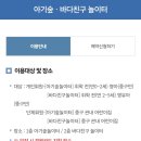 종합 카 쎈타 이미지