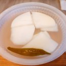 진영보쌈 왕족발 이미지