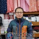 은아상회 이미지