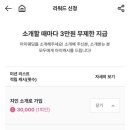 지에스(GS)25 충정로점 | [결혼준비-홀투어] 서울역 근처 중구 웨딩홀, 충정로역 웨딩홀 루이빕스, 아이웨딩 홀투어 후기...