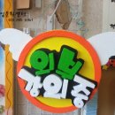 수원-0367 이미지