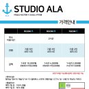 아라청년문화예술협동조합 이미지