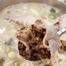 현풍닭칼국수 - 구미시 봉곡로 78 | 현풍닭칼국수