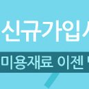 최가이헤어리더 이미지