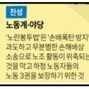 의견로 이미지