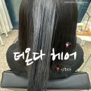 [광주미용실] 상무지구 미용실 염색맛집 ‘더온다 헤어’ | 흑발 톤다운 염색 만족한 후기 💜