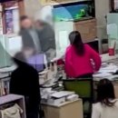 초읍동주민센터 이미지