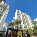 큰곰자리부동산중개그룹 이미지