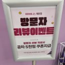 마마테니스 이미지