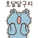 연제가정의학과의원 이미지