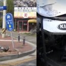 창원역 앞 횡단보도 이미지