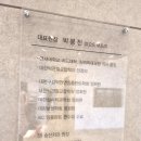 연세별치과의원 이미지