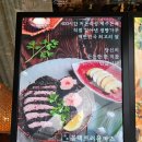 만돈 이미지