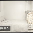 강남드림약국 | [대치동 고시원 고시텔 원룸 추천] 드림하우스 대치동 드림하우스, 안전한 주거환경 제공