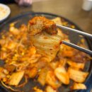 서초중앙로20길 34-8 (1) | 교대역 맛집 두루치기 부대찌개가 맛있는 ‘서병장 교대점’ 솔직후기
