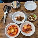 전주설렁탕 | [송파구 잠실새내역 맛집 추천] 전주설렁탕 내돈내산 후기