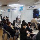 에스케이핀크스 주식회사 이미지