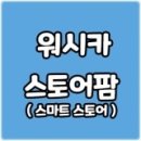 버블카셀프세차장 이미지