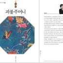 소망인쇄출판사