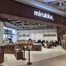 김현아 | 김현아 카페 미루꾸커피 mirukku 후기 디저트 맛집 아기랑 방문 주차 정보