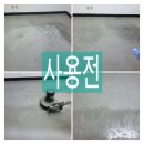 몰아큐믹스(960ML),고농축 세제,바닥청소,바닥관리제,청소용품기타청소용품(주)태창물산존슨다이버시코리아