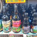 왕매실마을 이미지