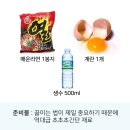 황금PC방 이미지