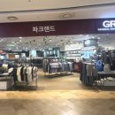 제너럴리퍼블릭롯데마트