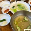 대동한우