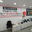 굿텔 이미지