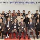 동보원 이미지