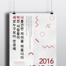 로데오안경원 이미지