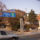 유달산우체국 주차장 이미지