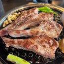 별내 맛집 양갈비 명란밥 까지 너무 맛있었던 양미당 별내점