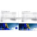 남대문 안경 이미지