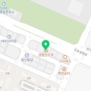 오송명품공인중개사사무소 이미지