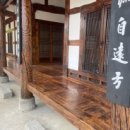 남강건설산업(주) 네이버블로그