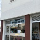 대야성 | [광주 봉선동 브런치]주말 오전을 완벽하게 채워준 '콤포트' 내돈내산