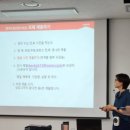 수납전문가 2급 양성과정 이미지