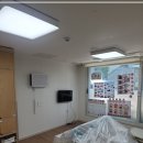 양양국공립 하나어린이집 | 성남도배 &amp; 분당 전문 도배업체의 국공립어린이집 시공사례