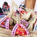 신대마을회관 이미지