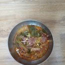 장금이 해장국 이미지