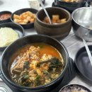 장수감자탕탕 이미지