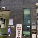 엘시에떼 헤어&두피 연수점