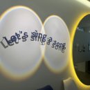 엔스트릿코인노래연습장 이미지