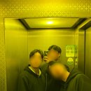 엘그린모텔 이미지