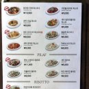 코지하우스거창점 이미지